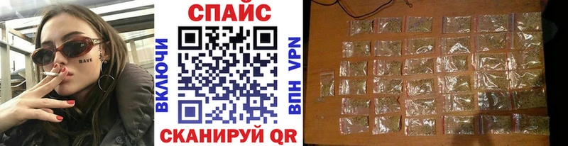 Бутират бутандиол  Железногорск-Илимский 