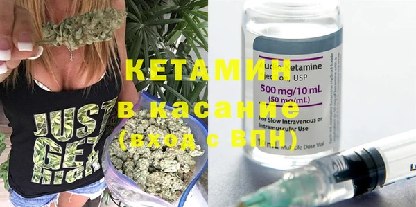 марихуана Абинск
