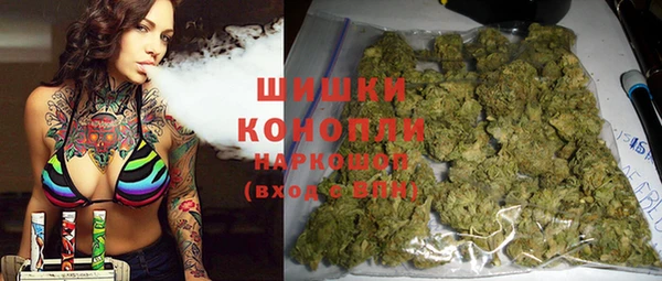 марихуана Абинск