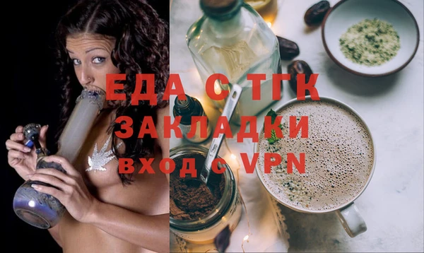 кокаин колумбия Алексеевка