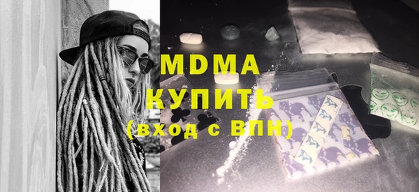крисы Алзамай