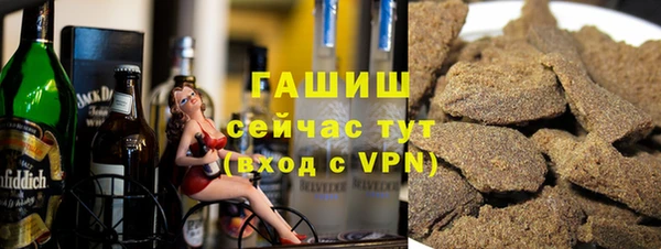 марихуана Абинск
