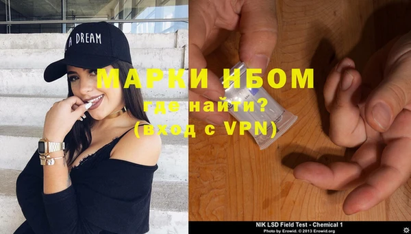 марихуана Абинск
