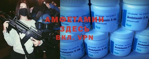 кокаин колумбия Алексеевка