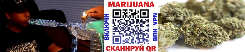 Марихуана AK-47 Железногорск-Илимский